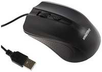 Мышь Smartbuy ONE 352, проводная, оптическая, 1600 dpi, USB, чёрная