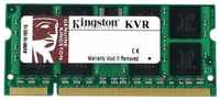 Оперативная память Kingston 4 ГБ DDR2 800 МГц SODIMM CL6