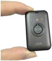 GPS/LBS Трекер G06 с кнопкой SOS, трекер с мобильным приложением, определение местоположения