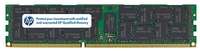 Оперативная память HP 4 ГБ DDR3 1333 МГц DIMM CL9 593923-B21