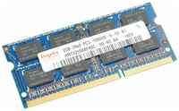 Оперативная память для ноутбука Hynix 2Gb PC3-10600S DDR3 SO-DIMM