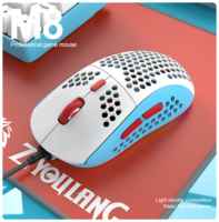 Игровая мышь компьютерная Wolf M8 с RGB подсветкой, Мышка проводная для компьютера, ноутбука, Gaming / game mouse, игровые мышки