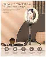 Штатив BlitzWolf BW-BS8 Pro Fill Light Selfie Stick Tripod Foldable