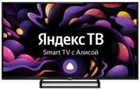 Телевизор LED BBK 40LEX-7239 / FTS2C FHD Smart