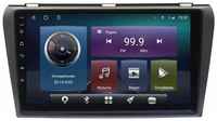 Магнитола CRS-300 Мазда 3 2003-2008 Mazda 3 BK - Android 13 - Процессор 8 ядер - Память 6+128Gb - Carplay - DSP 36 полос - 4G(Sim)
