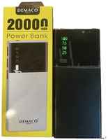 Внешний аккумулятор (Power bank) 2 USB Demaco DKK-006 20000 mAh с фонариком