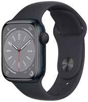 Умные часы Apple Watch Series 8 45 мм Steel Case GPS + Cellular, gold milanese
