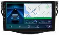 4CRS Магнитола CRS-300 Тойота Рав4 Toyota RAV4 2006-2012 - Android 13 - Процессор 8 ядер - Carplay - DSP 36 полос - 4G(Sim)