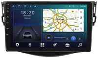 4CRS Магнитола CRS-300 Тойота Рав4 Toyota RAV4 2006-2012 - Android 13 - Процессор 8 ядер - Память 6+128Gb - Carplay - DSP 36 полос - 4G(Sim)
