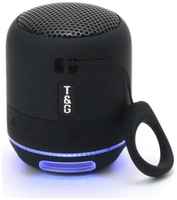 MaKkardi Беспроводная Колонка с Подсветкой / Bluetooth 5.1 Качественный Звук и стильный дизайн / Радио FM / TF / USB / AUX / Мощный Аккумулятор / Черная