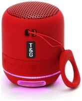 MaKkardi Беспроводная Блютуз Колонка с Подсветкой / Bluetooth 5.1 Качественный Звук и стильный дизайн /FM / TF / USB / AUX / Мощный Аккумулятор / Красная