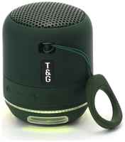 MaKkardi Беспроводная Колонка с Подсветкой / Bluetooth 5.1 Качественный Звук и стильный дизайн / Радио FM / TF / USB / AUX / Мощный Аккумулятор / Темно Зеленая