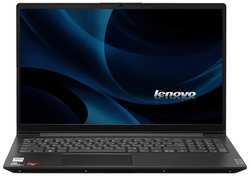 Ноутбук Lenovo V15 82KD002FRU, 15.6″, IPS, AMD Ryzen 5 5500U до 4.0ГГц, 6-ядерный, DDR4, AMD Radeon , Windows 10pro