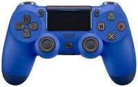 GAMEPADS Беспроводной Bluetooth Джойстик / Геймпад / Контроллер для консоли / приставки PS4 синий