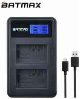 Зарядное устройство BATMAX с двумя слотами для аккумуляторов Sony Alpha NP-FW50