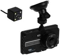 Видеорегистратор Cartage 7983735, 2 камеры, черный