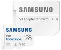 Карта памяти Samsung PRO Endurance 128 ГБ Class 10, V30, UHS-I U3, адаптер на SD