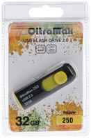 Флешка OltraMax 250, 32 Гб, USB2.0, чт до 15 Мб / с, зап до 8 Мб / с, жёлтая