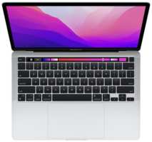 13.3″ Ноутбук Apple MacBook Pro 13 2022 2560x1600, Apple M2, RAM 8 ГБ, LPDDR5, SSD 256 ГБ, Apple graphics 10-core, macOS, MNEP3, серебристый, английская раскладка