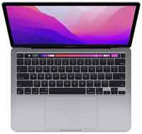 Серия ноутбуков Apple MacBook Pro 13 (2022) (13.3")
