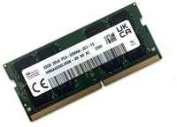 Оперативная память DDR4 32Gb 3200 Mhz SK Hynix HMAA4GS6CJR8N-XN PC4-3200AA SoDimm для ноутбука