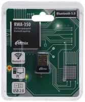 Bluetooth-адаптер RITMIX RWA-350, вер 5.0, USB