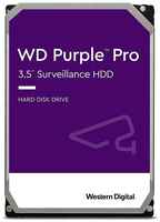 Жесткий диск Western Digital WD Purple 8 ТБ WD84PURZ
