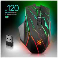 Игровая мышь беспроводная Defender Uran LED 8D 3200 dpi