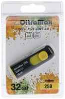 Флешка OltraMax 250, 32 Гб, USB2.0, чт до 15 Мб / с, зап до 8 Мб / с, желтая