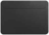 Чехол с магнитной застежкой WiWU Skin Pro 2 для MacBook Pro 16.2 2021 M1  /  2023 M2 (А2485, A2780)  /  M3, Цвет Черный