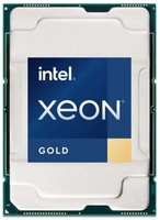 Процессор Intel Xeon 6342 LGA4189, 24 x 2800 МГц, Lenovo