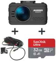 Видеорегистратор с GPS-информатором Marubox M350GPS + доп. камера M68FHD + SanDisk microSDHC UHS-I 32Gb (120mb/sec)