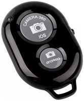 AlisaFox Универсальный пульт для селфи / Брелок Bluetooth Remote Shutter / Блютуз кнопка для телефона, для фото и видео