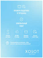 Беспроводное зарядное устройство ACEFAST E6 desktop 2-in-1 wireless charging holder. Цвет: