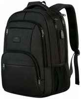 Рюкзак для ноутбука Matein Business Travel с диагональю до 15.6″, черный