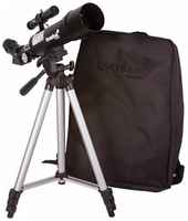Телескоп Levenhuk Skyline Travel 50 с рюкзаком