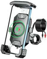 Держатель телефона Kewig M14-A1 с зарядкой