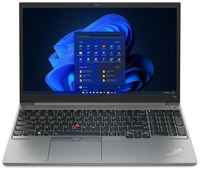 Ноутбук для бизнеса Lenovo ThinkPad E15 Gen4  / 15.6″ / Core i7-1255U / 16 / 512 / Win / Grey (21E6007QUS)