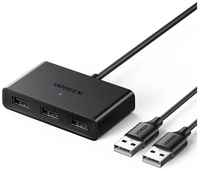 USB-концентратор UGreen CM409, разъемов: 3, 150 см, черный