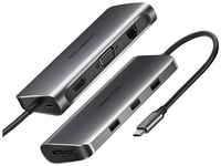 USB-концентратор UGreen CM179 (40873), разъемов: 3, 12 см, серый