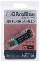 Флешка OltraMax 230, 8 Гб, USB2.0, чт до 15 Мб/с, зап до 8 Мб/с, чёрная