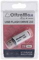 Dreammart Флешка OltraMax 230, 8 Гб, USB2.0, чт до 15 Мб/с, зап до 8 Мб/с, белая