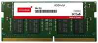 Модуль памяти Innodisk 16GB DDR4 2400 SO DIMM Industrial Memory (M4S0-AGS1OISJ-CC) Non-ECC, 1.2V, 1R, Bulk