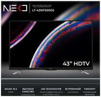 43″ Телевизор LED NEKO LT-43NF5000S