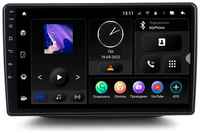 Автомагнитола KIA Sorento-4 13-20 для комплектации с ориг. камерой з / в (не идёт в комплекте)(Incar TMX-1805c-3 Maximum) Android 10 / Wi-Fi / 3-32 Gb / 9″
