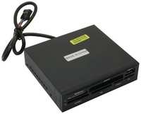 Картридер PowerCool CR-01 Black 3.5″ Internal USB2.0 CF / MD / xD / MMC / SD / microSD / MS( / Duo / M2)Card Reader / Writer+1portUSB2.0