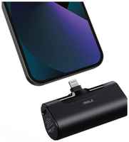 Портативный внешний аккумулятор Power Bank для iPhone iWALK 4500 mAh mini, повербанк для Айфона, пауэрбанк, павербанк, power bank, черный кристалл