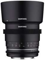 Samyang 85mm T1.5 VDSLR MK2 Nikon