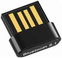 Sellerweb Bluetooth 5.1 + EDR адаптер для компьютера, ПК, ноутбука, беспроводных наушников, Windows / Linux, блютус