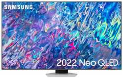 55″ Телевизор Samsung QE55QN85BAU 2022 IPS, яркое